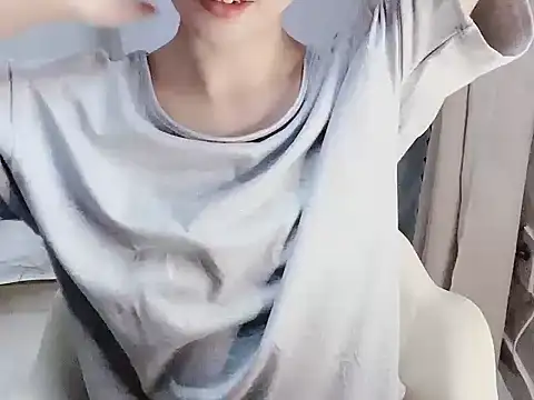 Seradang online show from 04.15.26