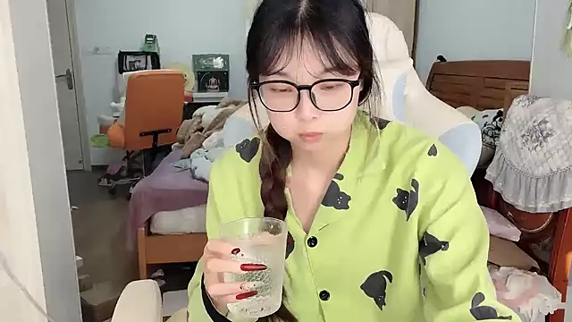 Akong11 online show from 01.12.26