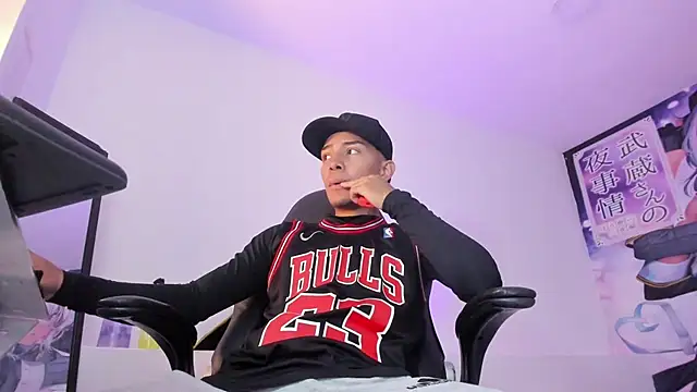 Hunteer Boy online show from 10.16.25