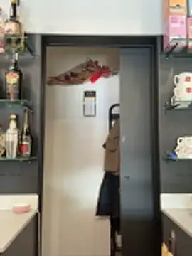 ainaht online show from 03.13.26