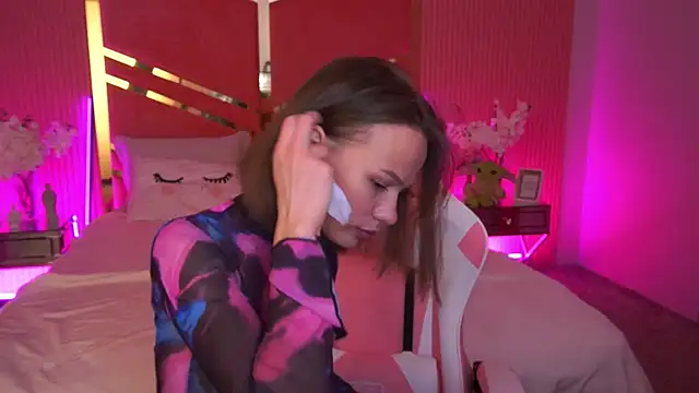 ShyySiren online show from 11.29.25