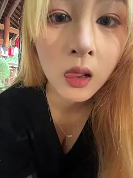 yuki june online show from 11.13.25