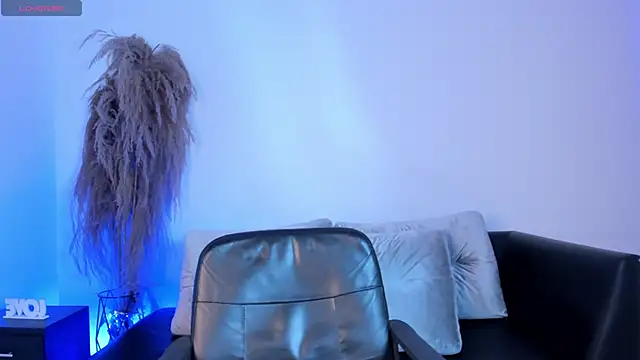 Megancoxx online show from 11.15.25