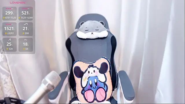 eos-chan online show from 10.09.25