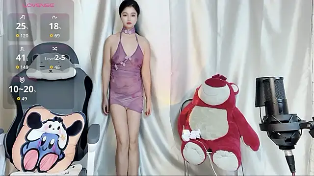 eos-chan online show from 11.02.25