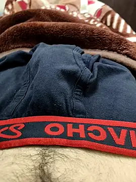 king boy070 online show from 11.27.25