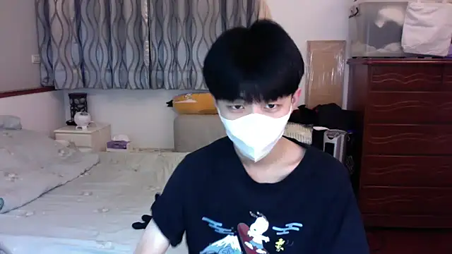 kai101010 online show from 12.19.25