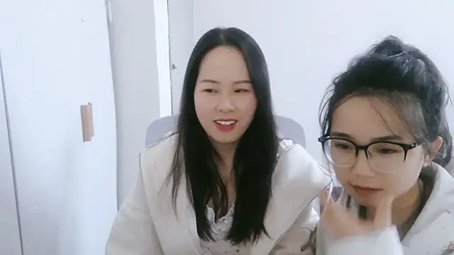 wxj1019 online show from 11.30.25