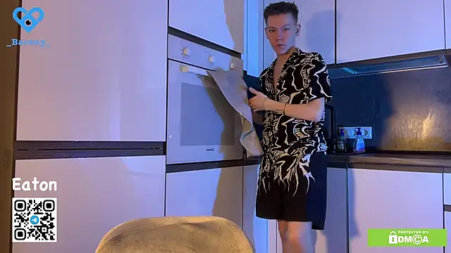 Eaton  online show from 11.19.25