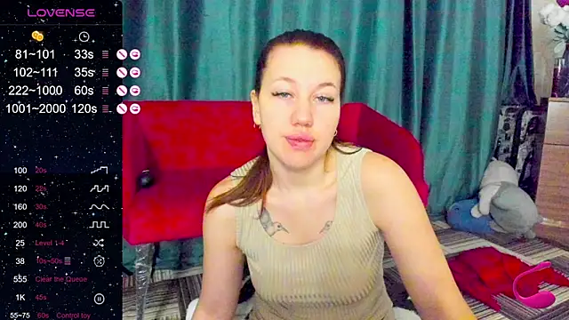 Snapshot of LillyLover_ chatting on 10.17.25 LillyLover  online show from 10.17.25