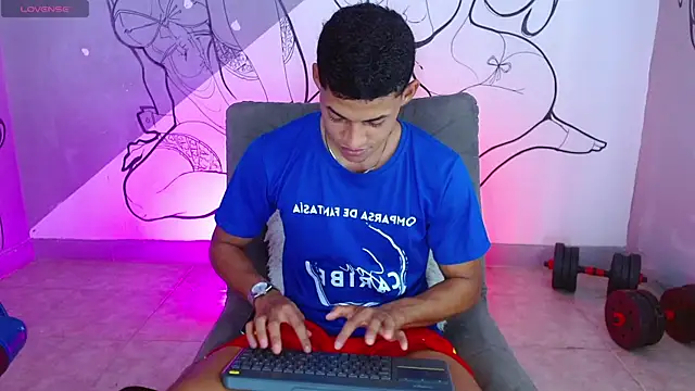 Snapshot of deivid_bigcock1 chatting on 03.31.26 deivid bigcock1 online show from 03.31.26