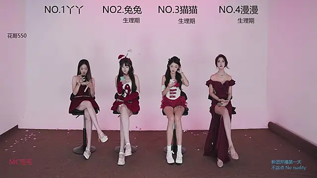 Snapshot of JL-sweetgirl chatting on 09.21.25 JL-sweetgirl online show from 09.21.25