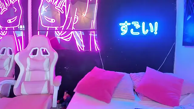 Star Liight online show from 02.19.26