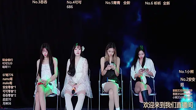 Snapshot of Shinygirls_777 chatting on 10.24.25 Shinygirls 777 online show from 10.24.25