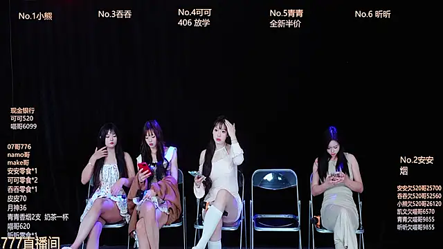 Snapshot of Shinygirls_777 chatting on 10.27.25 Shinygirls 777 online show from 10.27.25