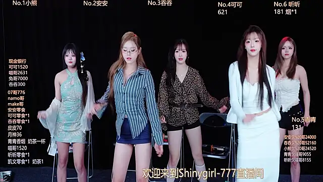 Snapshot of Shinygirls_777 chatting on 10.30.25 Shinygirls 777 online show from 10.30.25