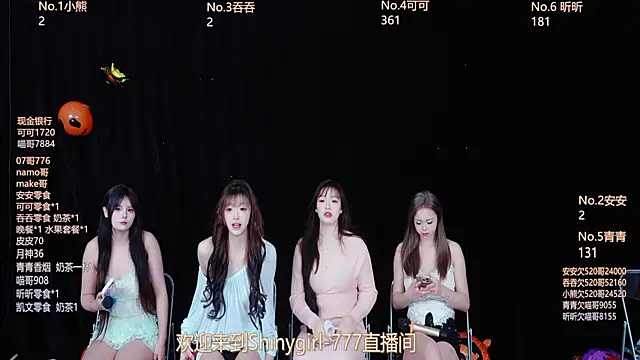 Snapshot of Shinygirls_777 chatting on 10.31.25 Shinygirls 777 online show from 10.31.25