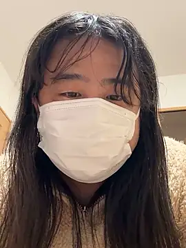 Snapshot of mino_bitter chatting on 09.25.25 mino bitter online show from 09.25.25