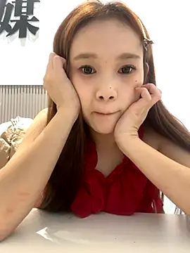 Snapshot of YY-27 chatting on 10.15.25 YY-27 online show from 10.15.25