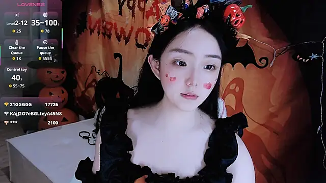 Niannian- online show from 10.27.25