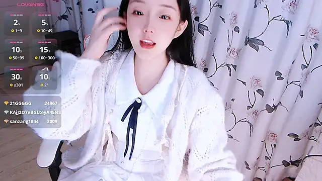 Niannian- online show from 11.29.25