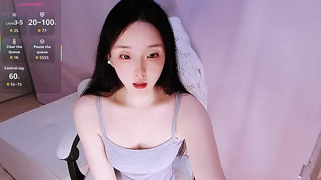 Niannian- online show from 04.06.26