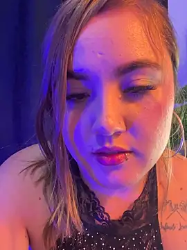 Dakota Greys online show from 10.14.25