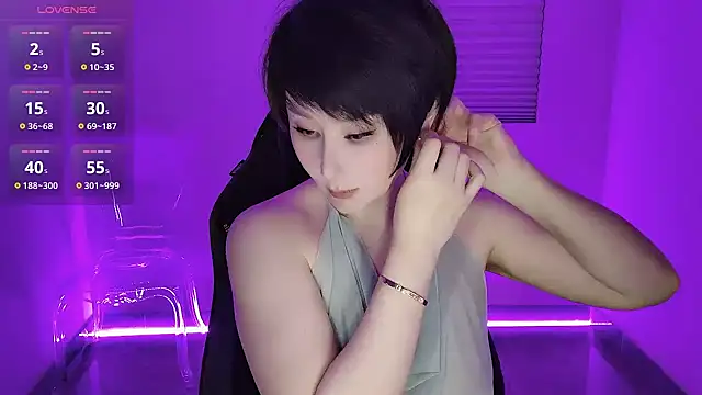 Snapshot of Goddess_Jin chatting on 04.06.26 Goddess Jin online show from 04.06.26