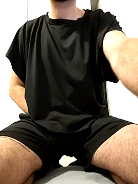 Snapshot of AD_Vu chatting on 10.23.25 AD Vu online show from 10.23.25