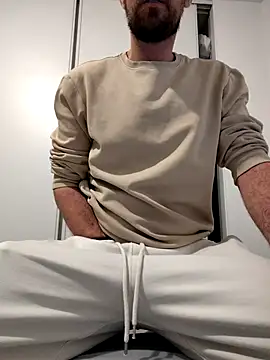 Snapshot of AD_Vu chatting on 11.02.25 AD Vu online show from 11.02.25