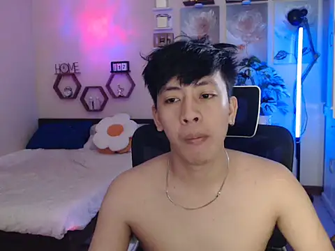 niel cumshow online show from 01.16.26