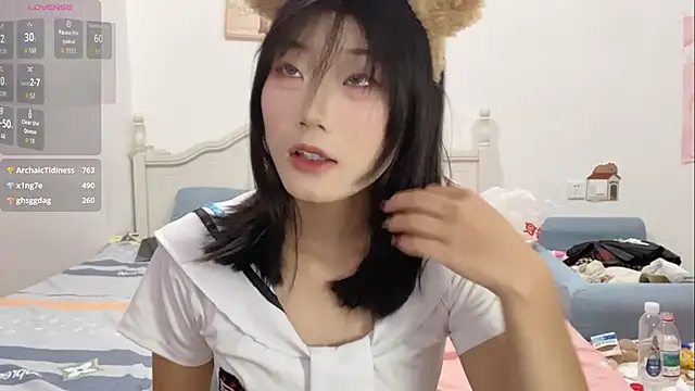 Snapshot of DD-NN chatting on 10.12.25 DD-NN online show from 10.12.25