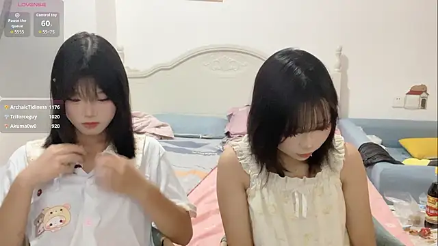 Snapshot of DD-NN chatting on 10.16.25 DD-NN online show from 10.16.25