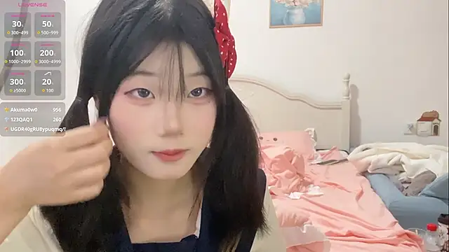 Snapshot of DD-NN chatting on 10.20.25 DD-NN online show from 10.20.25