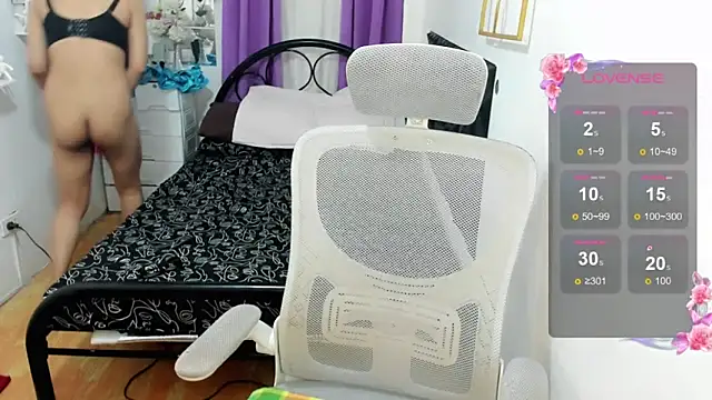 Lovely naughtyLeii online show from 02.02.26