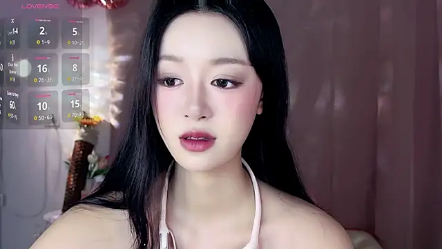 Snapshot of Nelly520 chatting on 11.08.25 Nelly520 online show from 11.08.25