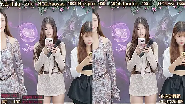 DogdogSM online show from 11.03.25