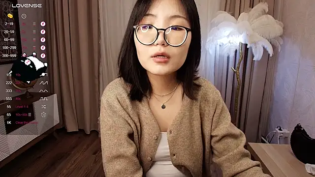CutiErika online show from 09.23.25