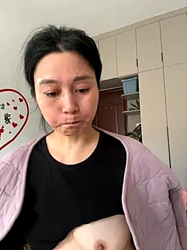 aoyo66 online show from 11.30.25