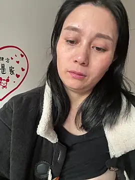 aoyo66 online show from 12.17.25