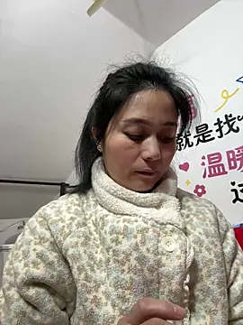 Snapshot of aoyo66 chatting on 02.16.26 aoyo66 online show from 02.16.26