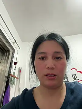 Snapshot of aoyo66 chatting on 03.01.26 aoyo66 online show from 03.01.26