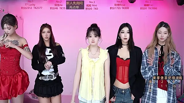 CM---001 online show from 12.20.25