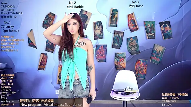 CM---001 online show from 04.18.26