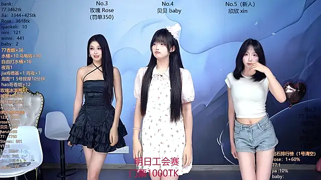 CM---001 online show from 05.30.26