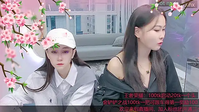 Snapshot of Douluodalu-Xiaowu chatting on 10.25.25 Douluodalu-Xiaowu online show from 10.25.25