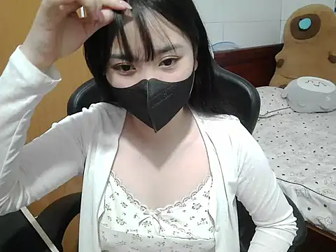 Lilybelle039 online show from 11.29.25