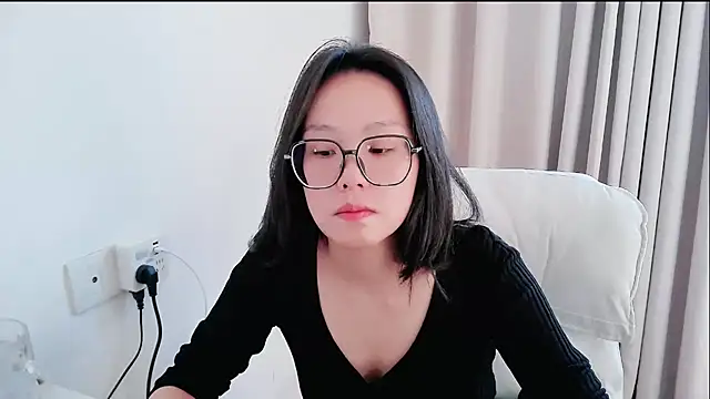 guai00 online show from 11.28.25