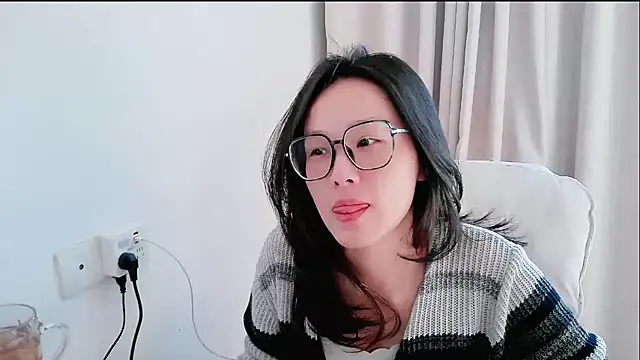 guai00 online show from 11.29.25