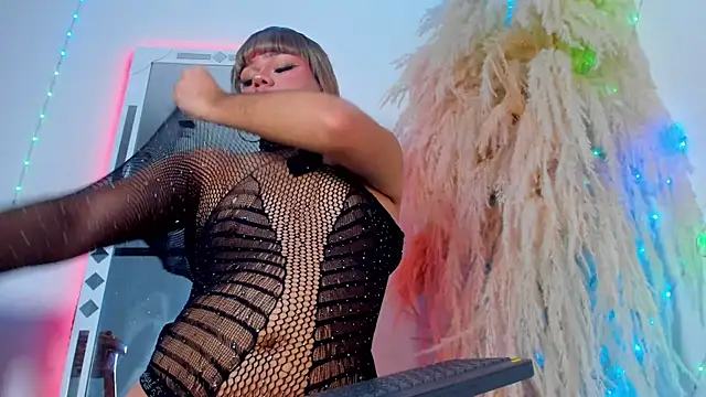 Tiffany deluxe online show from 12.16.25